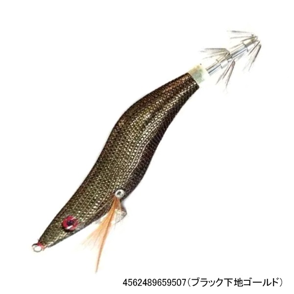 デスフォール2．5号(ブラック下地ゴールド)
